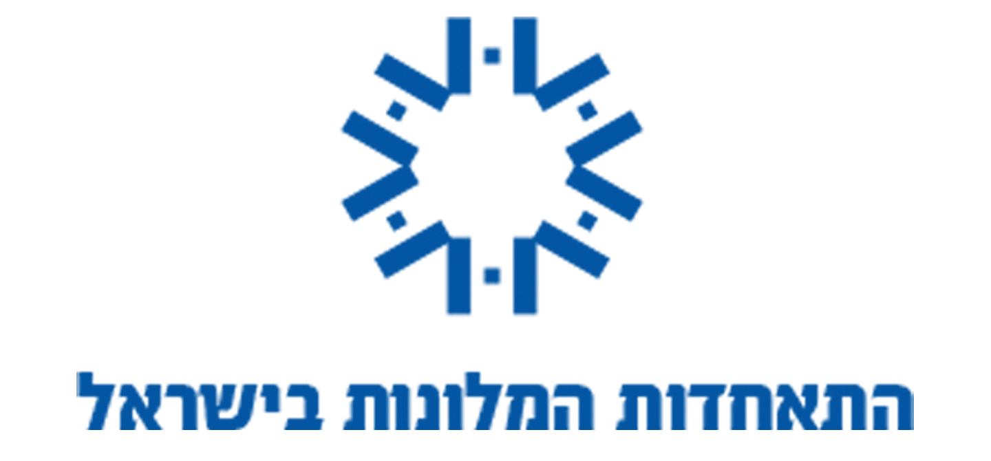 התאחדות המלונות